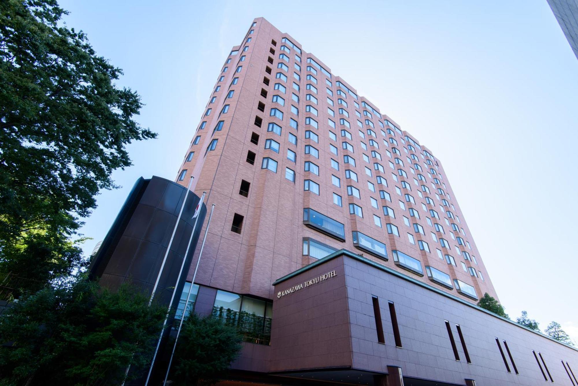 Kanazawa Tokyu Hotel Exterior photo The University of Tokyo Hospital